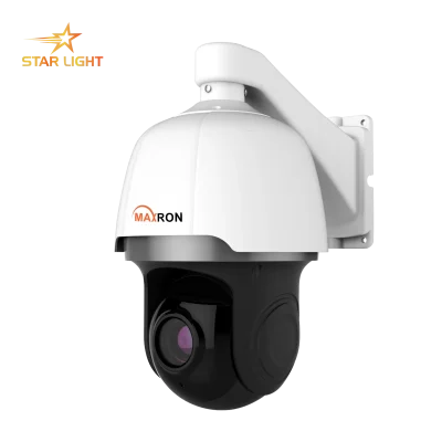 دوربین اسپید دام مکسرون مدل MIC-SR5233SD-AOS